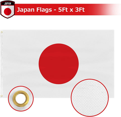 FSFLAG Japan Flag 3 X 5 Ft 400D Polyester and Two Brass Grommets