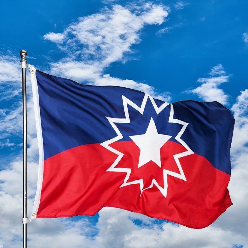 JUNETEENTH FLAG: THE MEANING BEHIND THE COLORS AND SYMBOLS - FSFlag