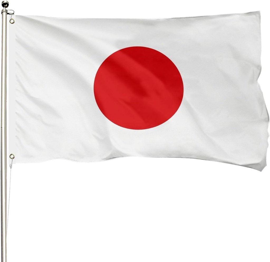 FSFLAG Japan Flag 3 X 5 Ft 400D Polyester and Two Brass Grommets - FSFlag
